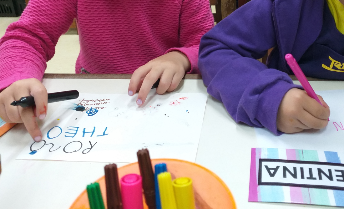 Dia Mundial Da Alfabetização Escola Trilhas Dia Mundial Da Alfabetização Escola Trilhas